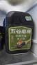 五谷磨房有机核桃芝麻黑豆粉黑芝麻糊有机食品600g 实拍图