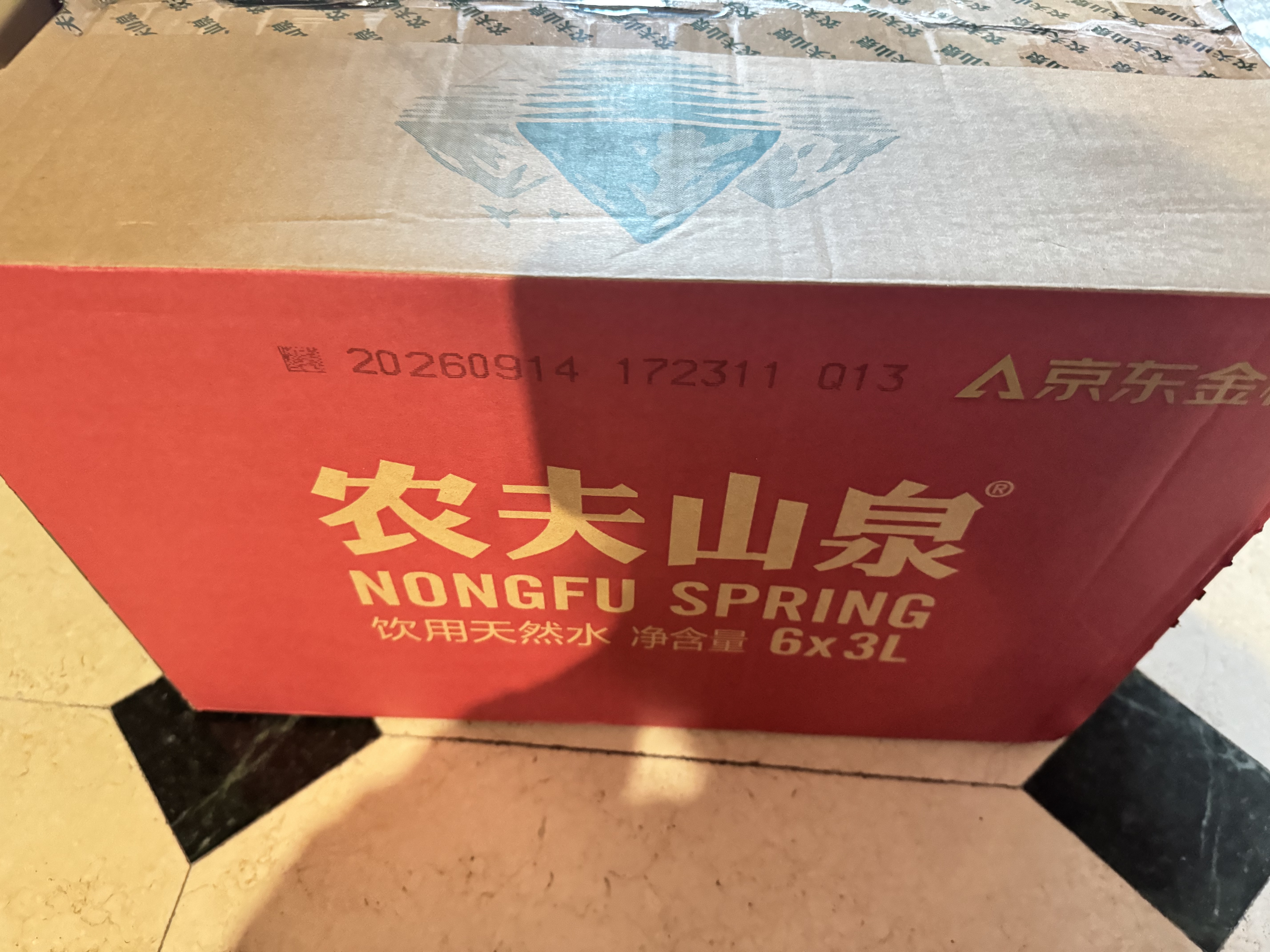 农夫山泉  饮用水 饮用天然水3L*6桶 整箱 桶装水 实拍图