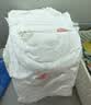 婴芽拉拉裤超薄透气新生婴儿尿不湿男女宝宝通用夏季干爽舒适学步裤 拉拉裤4XL80片【18-21kg】 实拍图