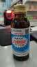 力保健（Lipovitan）功能饮料抗疲劳熬夜提神调血脂牛磺酸100ml*10瓶哥哥同款 实拍图