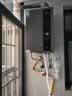 美的（Midea）【超一级能效 LN3 Ultra零冷水款】16升双增压恒温瀑布浴 燃气热水器天然气 上门安装 实拍图