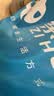 紫湖 空竹 三轴承空竹双头空竹 初学者儿童学生老人空竹 实拍图