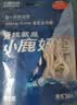 小鹿妈妈 专业洁齿牙线棒齿缝青年款牙签52支/盒 6盒312支 实拍图