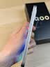 iQOO Z11 Turbo 12GB+256GB 天光白 骁龙8Gen5 学生游戏手机 教育优惠版本 实拍图