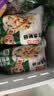 冻品先生 安井 白水肥肠 500g 1斤装 新鲜冷冻猪大肠 干锅红烧大肠半成品 实拍图