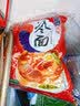 升元600g*2包朝鲜冷面延边特色真空包装免煮即食速食面凉面学生党 实拍图