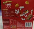 奇多（Cheetos）粟米棒 日式牛排味 25克*12包 干杯脆 零食 休闲食品 实拍图