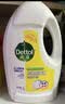 滴露（Dettol）衣物消毒液除菌柠檬3L*3 99.9%杀菌除螨内衣裤衣服消毒水 实拍图