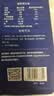 金惟他kingvita运动饮料户外健身纯净葡萄糖冲剂快速补充能量 420g袋装 实拍图
