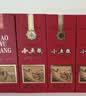 五粮液 小五粮 2021年 52度 浓香型白酒 375ml*6 整箱装【京东老酒】 实拍图
