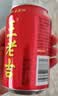 王老吉凉茶310ml*16罐天然植物饮料整箱【张凌赫同款】热门商品推荐 实拍图