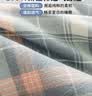 无印良品纯棉空调被100%新疆棉花 可机洗水洗薄被子被芯全棉夏凉被150x200 实拍图