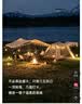 探险者（TAN XIAN ZHE）帐篷户外露营防雨过夜3人-4人速开便捷天幕二合一黑胶防晒帐篷 【特惠套餐】3-5人帐篷+防潮垫 实拍图
