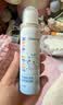 sister care婴儿生理盐水洗鼻器儿童海盐水喷鼻冲洗器鼻塞鼻腔护理喷雾器80mL 实拍图