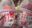 东北大板3联杯多口味雪糕/雪泥 组合杯装 冷饮 实拍图