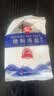 中盐 精制海盐400g【未加碘】炒菜调料食用海盐 无碘海盐 中盐出品 实拍图
