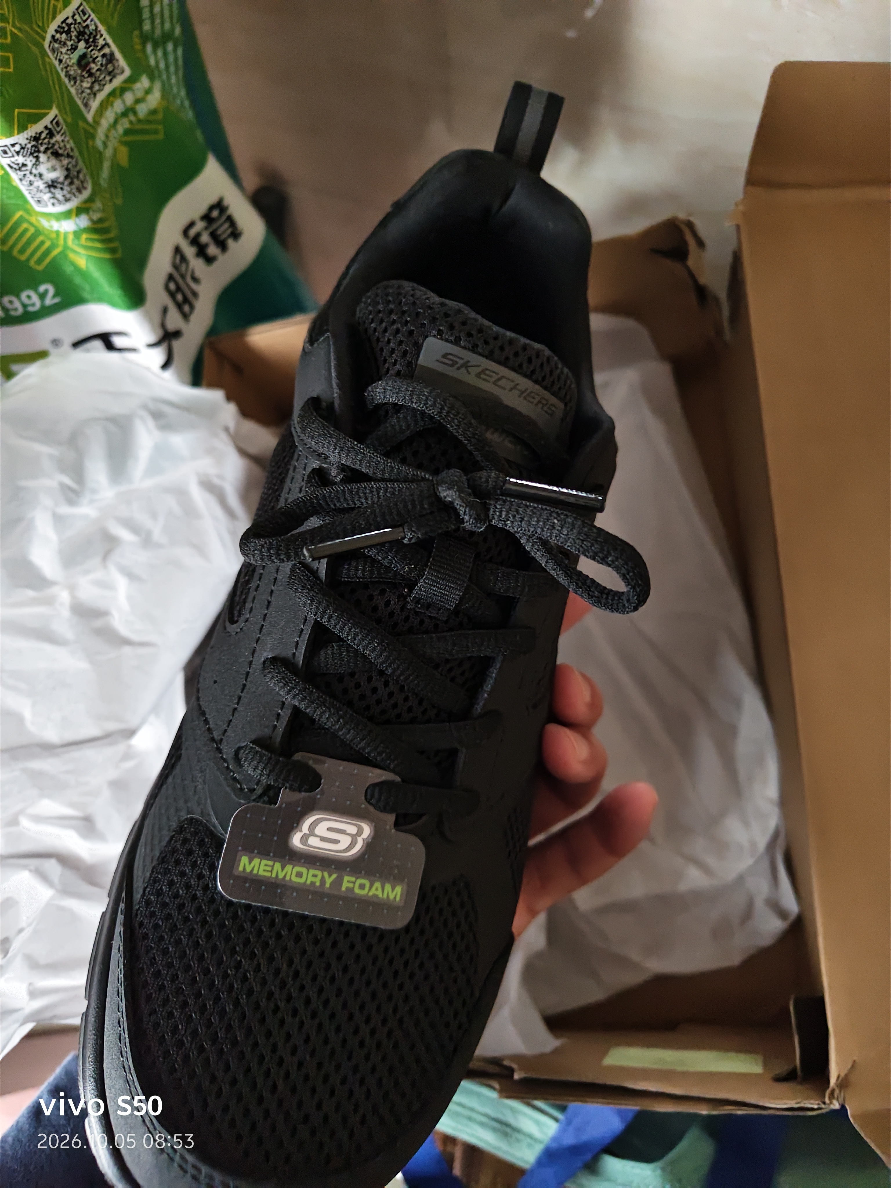 斯凯奇（Skechers）运动鞋男士秋季软底减震跑步鞋百搭休闲鞋通勤男鞋232398 实拍图