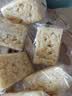 麦酥园无糖山药沙琪玛休闲零食品低gi糖尿病人孕妇专用无蔗糖萨其马500g 实拍图