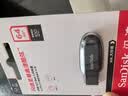 Sandisk闪迪64GB USB3.2 U盘 CZ550黑色 读速100MB/s 安全加密 数据恢复 学习办公电脑车载 高速大容量优盘 实拍图