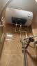 华凌美的出品【除氯净水】50升2200W储水式电热水器出租屋一级能效免换镁棒国家补贴 F50-22Clean3(HE) 实拍图