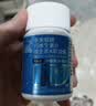 三九医药 999泰关健牌钙维生素D维生素K软胶囊 成人儿童孕妇补钙1.2g/粒*100粒 实拍图