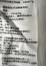 中盐 精制海盐400g【未加碘】炒菜调料食用海盐 无碘海盐 中盐出品 实拍图