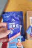 康比特电解质盐丸马拉松跑步越野运动补电解质便携易吞服+维生素2片/袋 实拍图