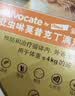 爱沃克宠物驱虫药内外同驱耳螨跳蚤蛔虫≤4kg小猫0.4ml单支德国进口原研 实拍图