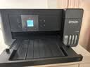 爱普生（EPSON）【6代新品】L4358墨仓式彩色无线AI学习打印机一体机家用办公L4266 L4268升级自动双面液晶屏 黑 实拍图