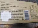 朗丽5零全麦欧包松鼠三只同厂低脂肪0油0蔗糖高蛋白粗粮早餐食品 500g/箱（8包） 实拍图