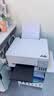 爱普生（EPSON）【6代新品】L3351墨仓式彩色打印机 微信打印/无线连接 家用AI学习打印机（打印、复印、扫描） 实拍图