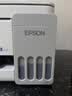 爱普生（EPSON）【6代新品】L3351墨仓式彩色打印机 微信打印/无线连接 家用AI学习打印机（打印、复印、扫描） 实拍图