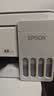爱普生（EPSON）【6代新品】L3351墨仓式彩色打印机 微信打印/无线连接 家用AI学习打印机（打印、复印、扫描） 实拍图