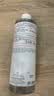 雅漾（Avene）恒润柔肤保湿水400ML  保湿补水大保水爽肤水护肤晒后湿敷礼物 实拍图