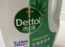 滴露（Dettol）衣物消毒液除菌薰衣草3L 衣服消毒水99.9%杀菌除螨内衣裤配洗衣液 实拍图