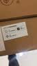 米家小米吸顶灯Pro超薄L100无缝护眼全光谱客厅【新品现货速发】 实拍图