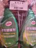 龟牌（Turtle Wax）速效汽车镀膜剂车漆防护上光液体水晶镀膜喷雾500ml*2瓶 TC123006 实拍图