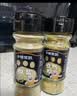 小熊驾到椒盐粉50g*2瓶厨房烧烤调料火锅调料香料撒料炸鸡排羊肉串调味品  实拍图