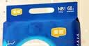 宜婴新梦想家婴儿纸尿裤NB68超薄透气尿不湿尿裤【未检出甲酰胺】 实拍图