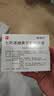 【原研进口】施图伦 七叶洋地黄双苷滴眼液0.4ml*10支 10盒 不含防腐剂 实拍图