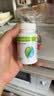 康宝莱（HERBALIFE）膳食纤维补充瘦腰片燃烧片水悦形片细喜锭燃脂减肥纤体美国进口 美版-细腰片（水悦形片） 90片*1瓶 实拍图