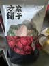 方家铺子中华老字号 新疆灰枣500g 1斤红枣果干新疆特产 泡茶煲汤煮粥零食 实拍图