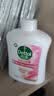 滴露（Dettol）洗手液抑菌消毒滋润500g+500g 补充装 儿童家庭护手替换装 实拍图