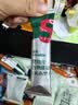 英氏婴幼儿谷物能量棒夹心型香蕉牛奶味26.8g非油炸宝宝零食解馋哄娃 实拍图