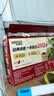 雀巢（Nestle）1+2原味低糖*速溶咖啡三合一冲调饮品30条450g 实拍图