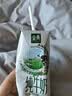 伊利【新鲜日期】金典纯牛奶 200ml*12 3.6g乳蛋白礼盒装 实拍图