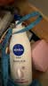 妮维雅（NIVEA）孙颖莎同款天然VC美白身体乳女士温润透白润肤乳液400ml生日礼物 实拍图