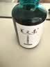 养元青防脱健发型头皮护理精华液50ml*2男女士深层养护植物精粹护发 实拍图