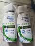 海飞丝去屑洗发水男士女士薄荷怡神1KG洗头膏洗发露薄荷控油京东自营 实拍图