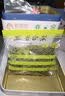 新旭堂安吉白茶茶叶新茶明前嫩芽绿茶高山春茶自饮单罐散装茗茶125g 实拍图